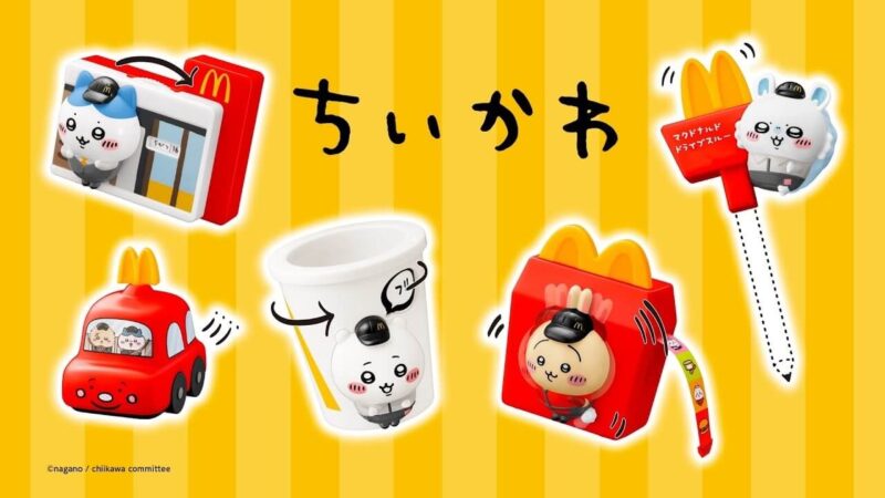 日本麥當勞吉伊卡哇